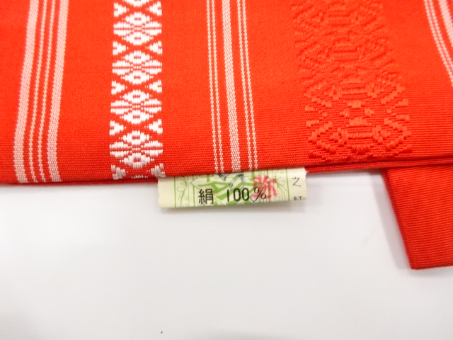  本場筑前博多　半幅帯